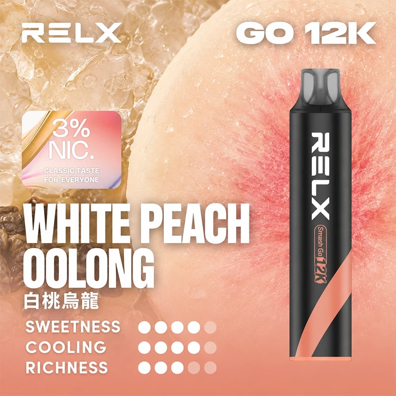 悅刻 拋棄式電子煙 12000口 ⧉ 真品保障